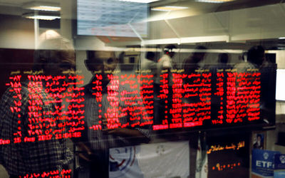 علت سقوط سنگین بازار بورس دوشنبه 26 تیر چه بود؟