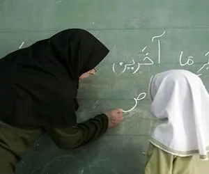 معلمان مشمول رتبه بندی به گوش؛ خبر مهم