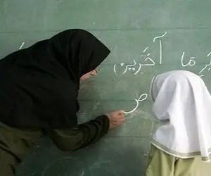 معلمان مشمول رتبه بندی به گوش؛ خبر مهم