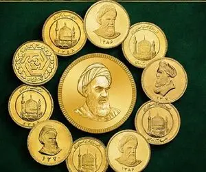 قیمت سکه امامی و بهار آزادی امروز یکشنبه 25 مرداد 1405؛ افت و خیز در بازار
