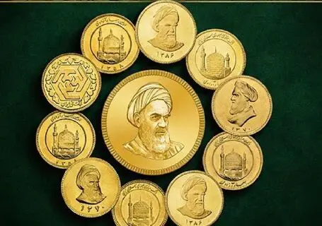 قیمت سکه امامی و بهار آزادی امروز یکشنبه 25 مرداد 1405؛ افت و خیز در بازار