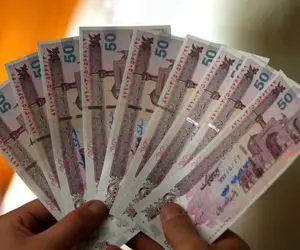 یارانه کدام از دهک ها قطع می شود؟