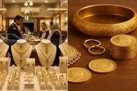 قیمت طلا و سکه امروز پنجشنبه 16 بهمن؛ بازار هم مستعد سقوط هم صعود