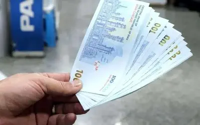 خبر مهم در خصوص اجرای متناسب‌سازی حقوق بازنشستگان صندوق نفت