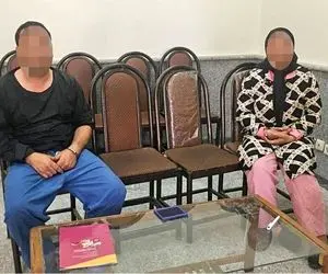 ازدواج دوم زن، اسرار جنایت فجیع را فاش کرد