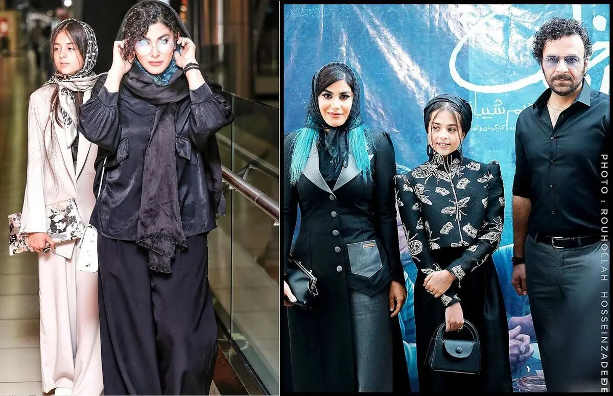 استایل بهار قاسمی