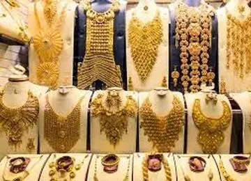 قیمت طلا امروز پنجشنبه 13 آذر 1404؛ استراحت بازار برای جهش بعدی؟