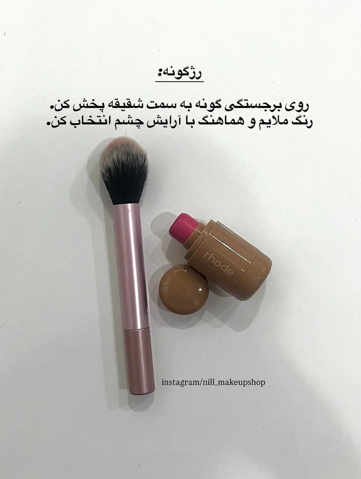 625539692_17920726968253377_2507049420190236728_n