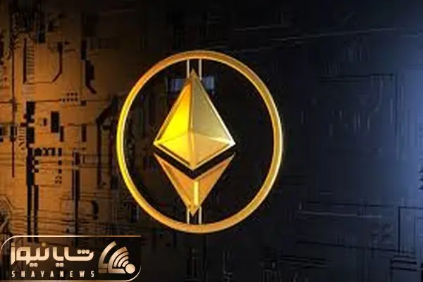 ethereum