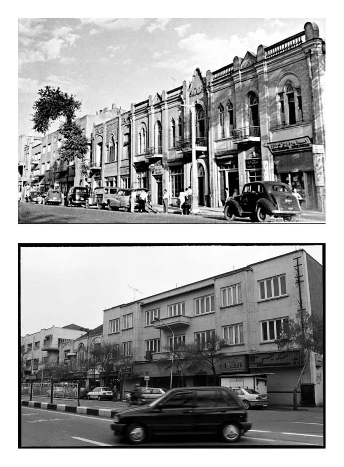 کافه نادری قدیم و جدید