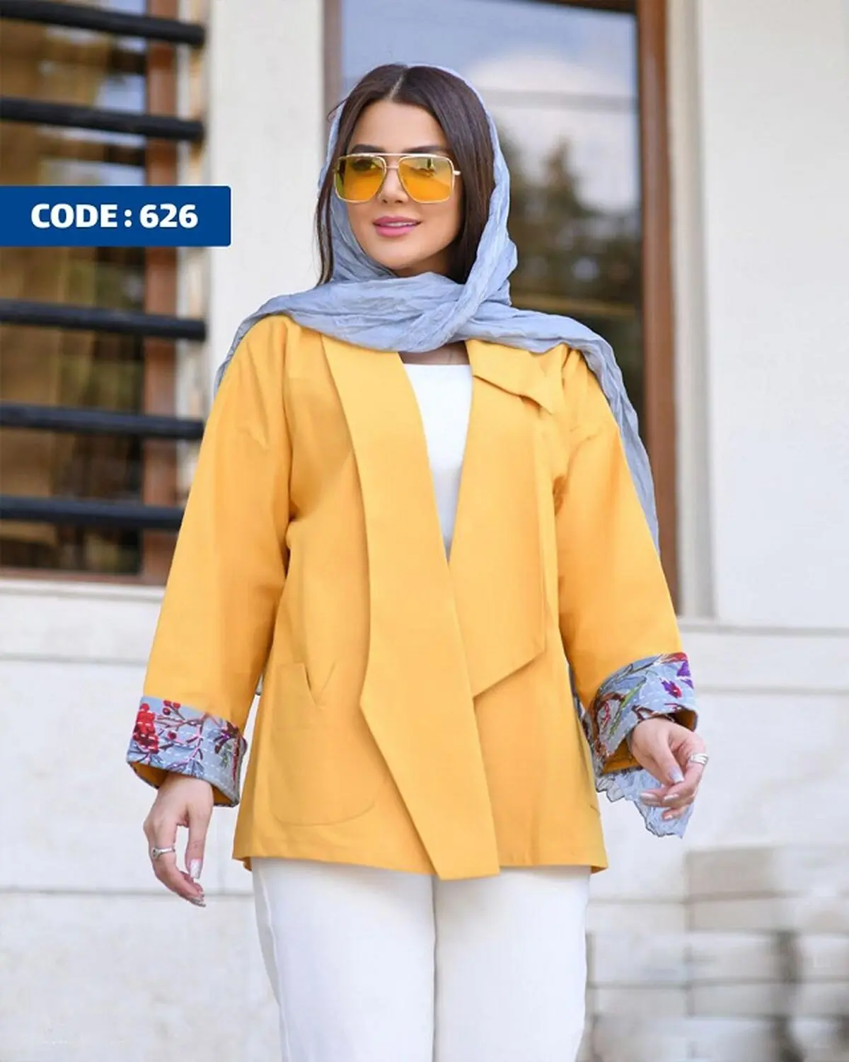 مانتو زرد
