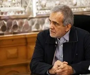 برنامه تبلیغاتی مسعود پزشکیان دوشنبه 21 خرداد چه ساعتی است و از کدام شبکه پخش می شود؟