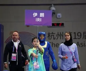 این مدال به خشن ترین زن ایران رسید