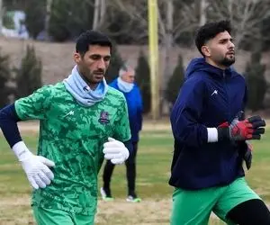 فوری؛ (عکس) گلر استقلالی به پرسپولیس پیوست!