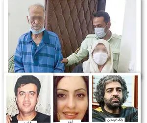 زندگی پرتنش آرزو و فرامرز داماد اکبر خرمدین کار را به اینجا کشاند!