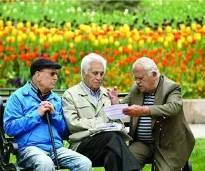 بازنشستگان چقدر باید منتظر واریز معوقات فروردین و اردیبهشت بمانند؟