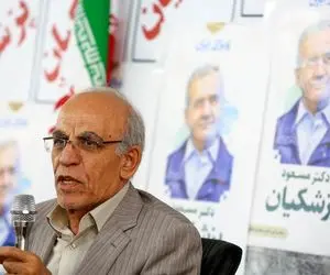 اعتراض رئیس ستاد پزشکیان نسبت به این رسانه ها که به نفع رقیب تبلیغ می کنند