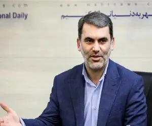 عضویت ایران در FATF چه منافعی برای کشور دارد؟