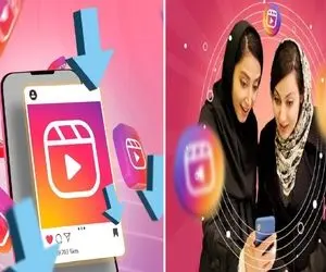 طریقه دانلود ریلز های اینستاگرام / آنلاین و با زدن دو تا دکمه بدون نصب کردن اپلیکیشن