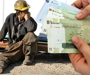 کارگرانی که نه عیدی می گیرند و نه مزایای شغلی!