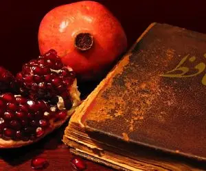 (ویدئو) واکنش دیدنی ضرغامی به تغییر نام شب یلدا و چهارشنبه سوری!