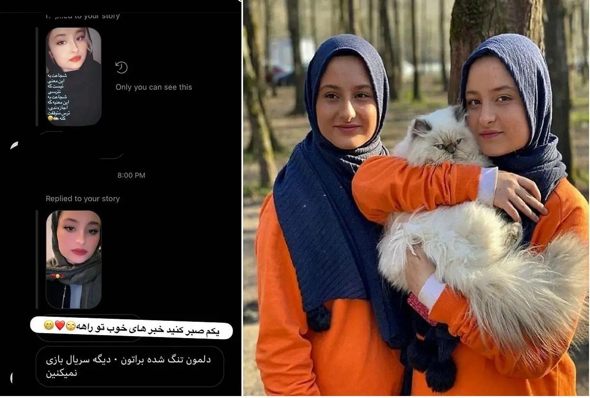 nikaforghaniofficial