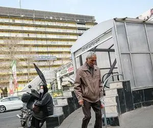 حقوق فروردین بازنشستگان چقدر است؟