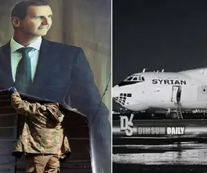 بشار اسد و خانواده اش به کجا فرار کردند؟ روسیه یا امارات؟
