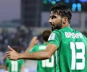 بشار رسن به بازی مقابل ایران می‌رسد؟