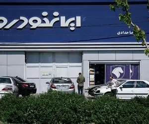 ایران خودرو فروش فوری و فوق العاده گذاشت؛ موعد تحویل 1 تا 3 ماهه با قیمت قطعی