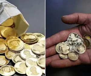 قیمت ربع سکه در بازار امروز یکشنبه 17 اسفند 1404