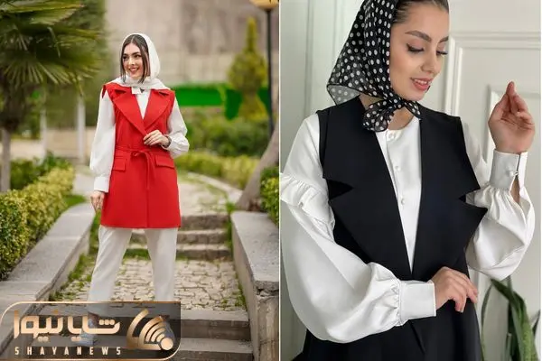 استایل با وست