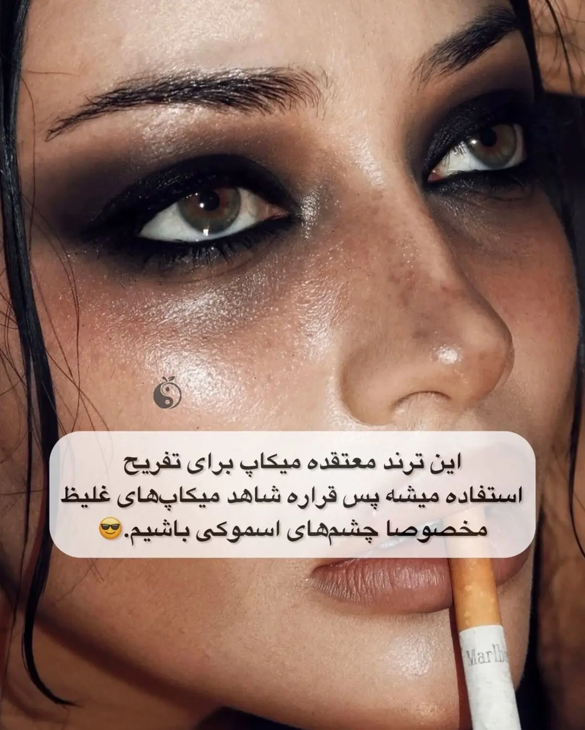 زیبایی