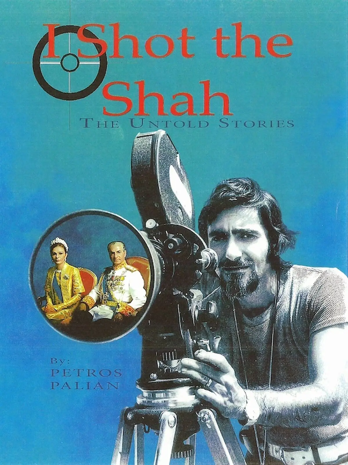 5fe8c90552eab-i-shot-the-shah