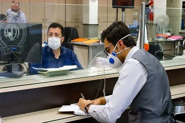 تعطیلی بانک ها