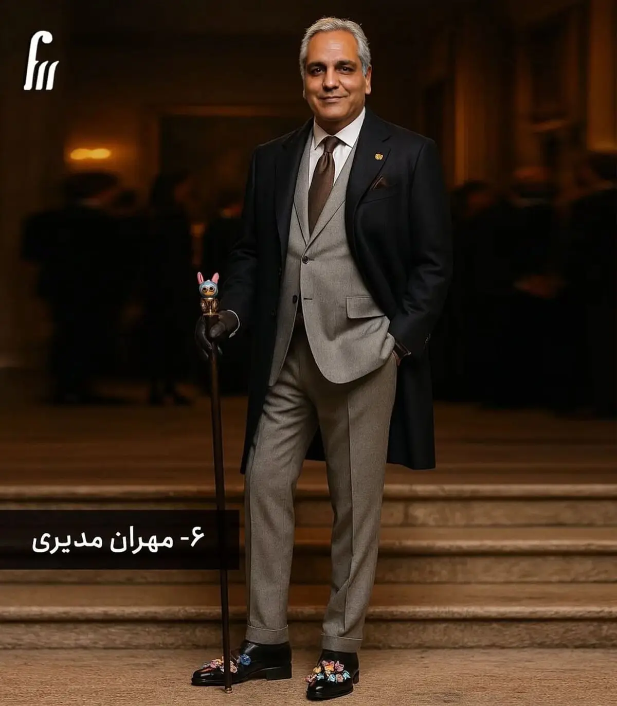 مدیری