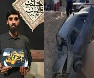 جزئیات حادثه برای مادر سیدرضا نریمانی؛ آخرین وضعیت مداح معروف+ عکس
