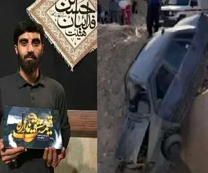 جزئیات حادثه برای مادر سیدرضا نریمانی؛ آخرین وضعیت مداح معروف+ عکس