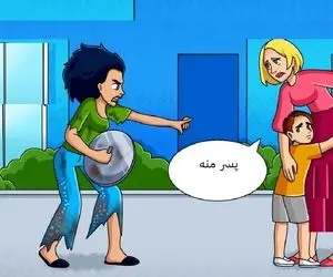 هوش تصویری؛ اگه جار میزنی که باهوشی پس بگو این خانوم عجیب و غریب مادر پسربچه هست یا خیر؟