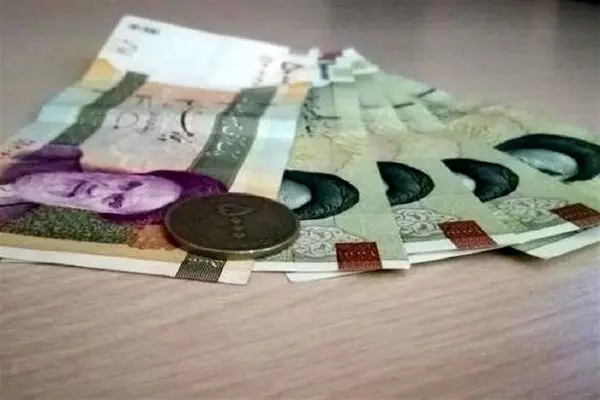 یارانه نقدی