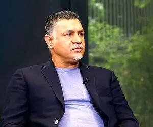 علی دایی پیگیر وضعیت ترانه علیدوستی