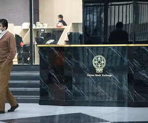 پیش بینی بورس فردا چهارشنبه 11 فروردین 1400