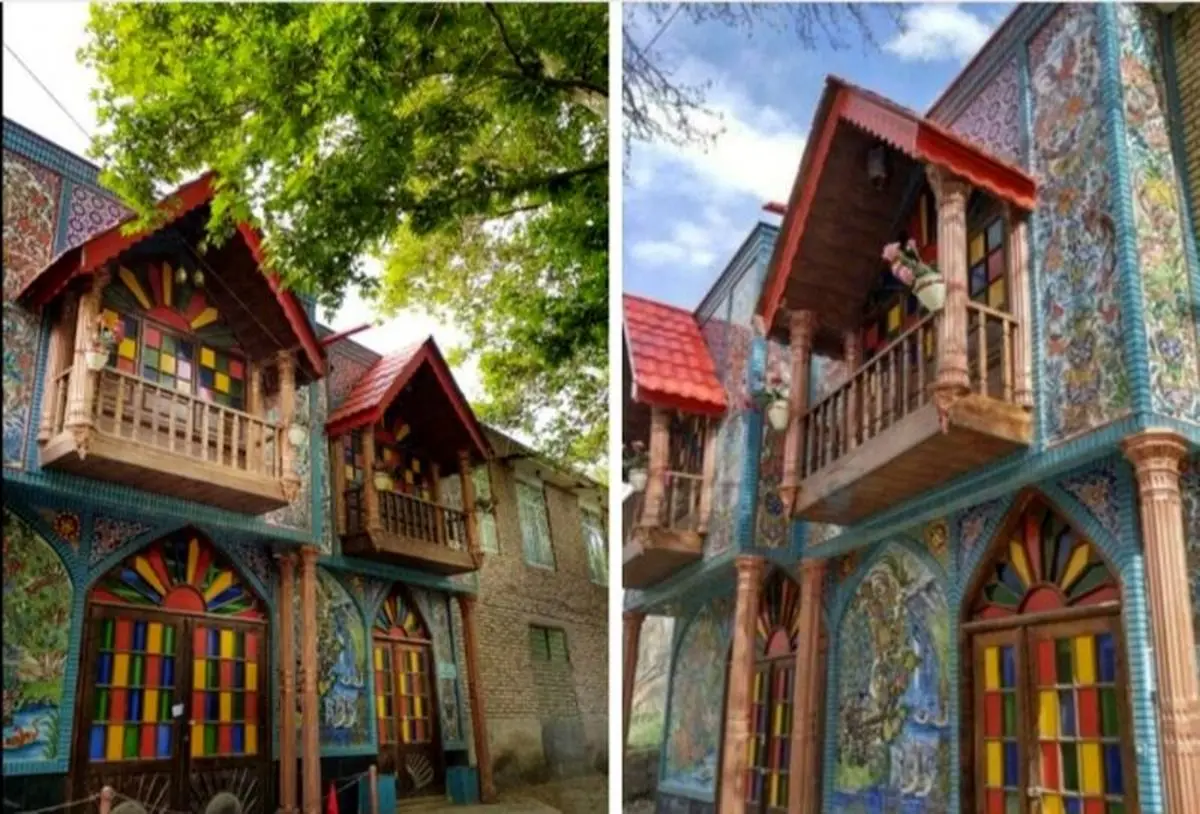 محمدرضا+شجریان