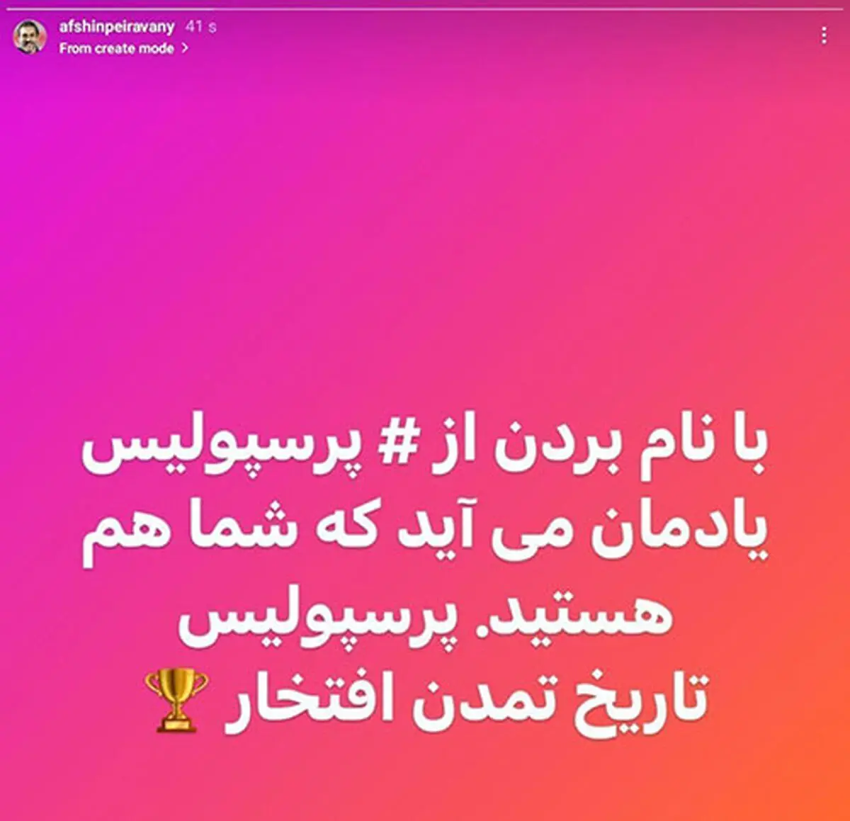 2768546_270