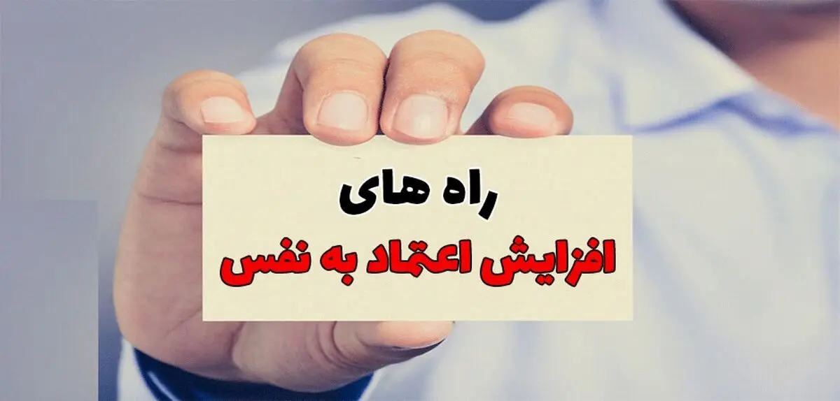 اعتما2
