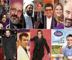 چرا سلبریتی‌هایی در مورد همه چیز نظر می‌دهند؟