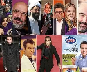 چرا سلبریتی‌هایی در مورد همه چیز نظر می‌دهند؟