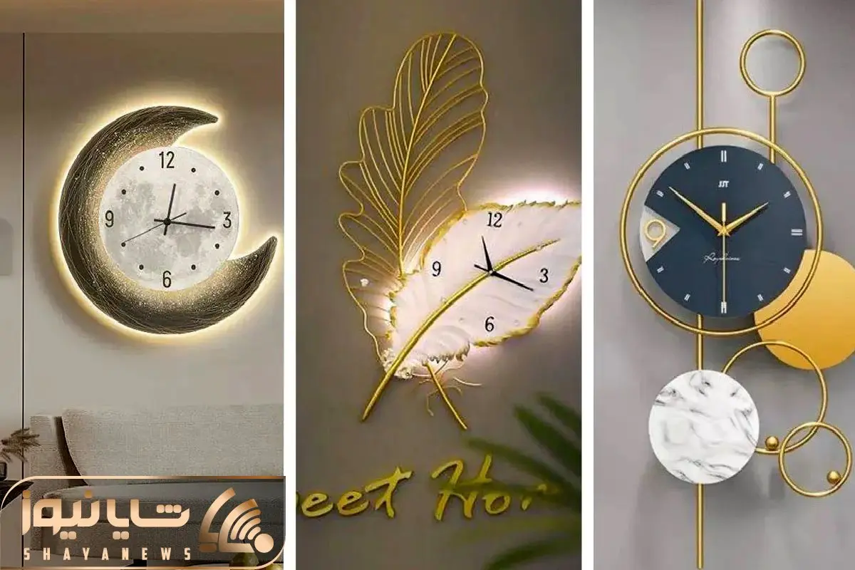 ساعت های دیواری جدید مد شده؛ زمان رو به زیباترین شکل ممکن نظاره کن