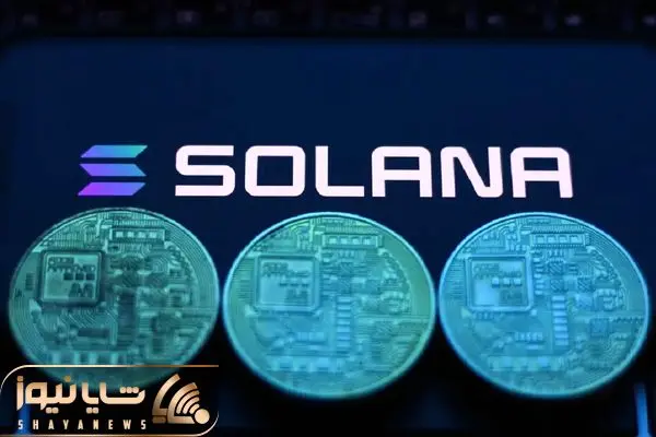 SOLANA