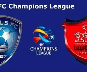 پیشنهاد جدید AFC برای بازی پرسپولیس - الهلال